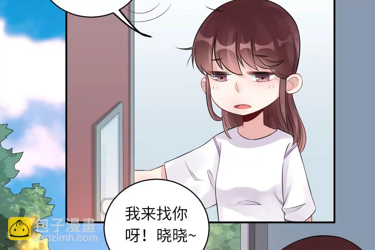 惹到肌肉男27