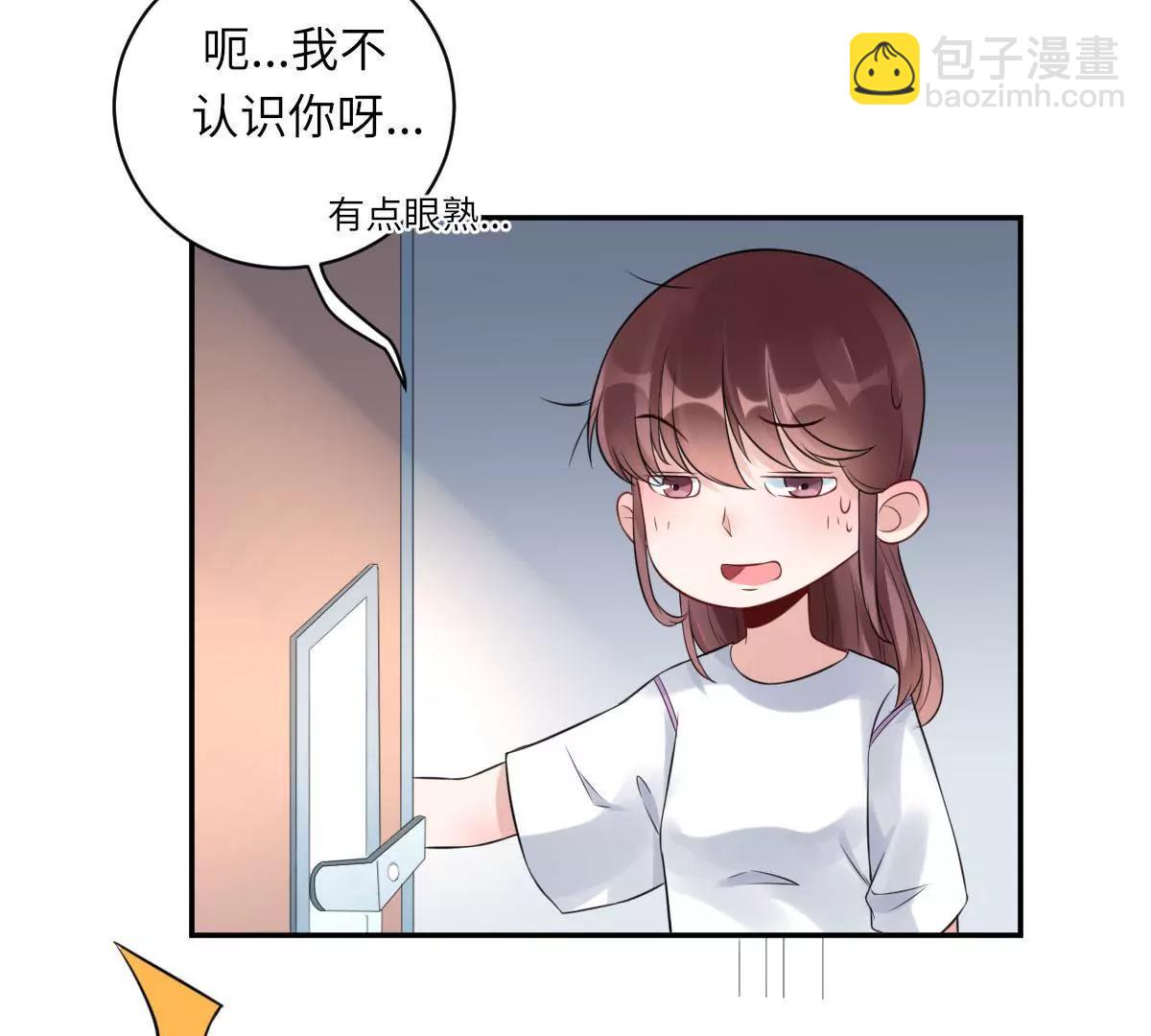 惹到肌肉男32