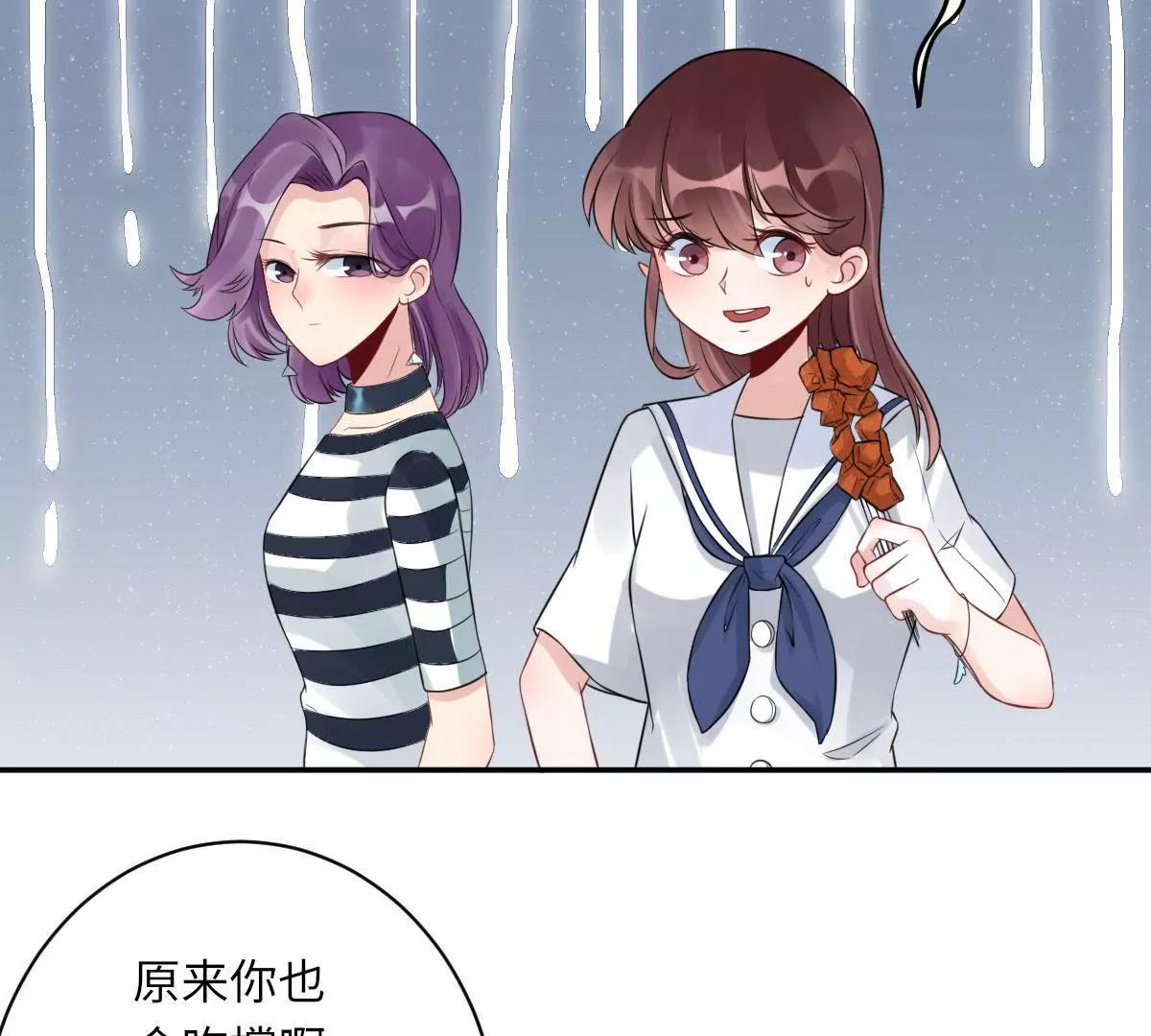 惹到肌肉男75