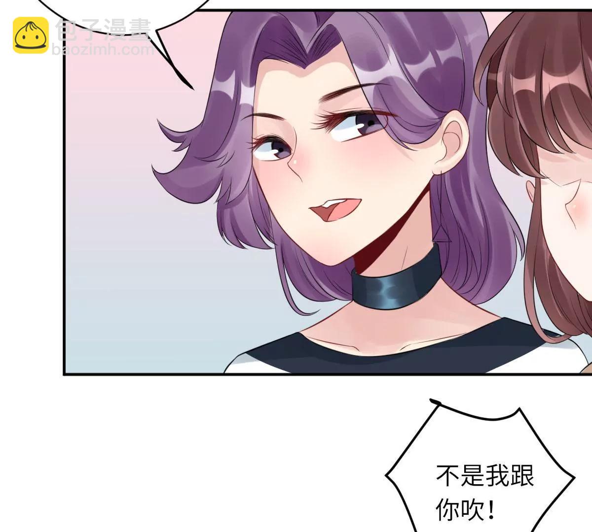 惹到肌肉男77
