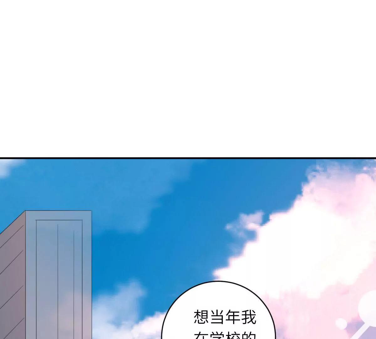 惹到肌肉男79