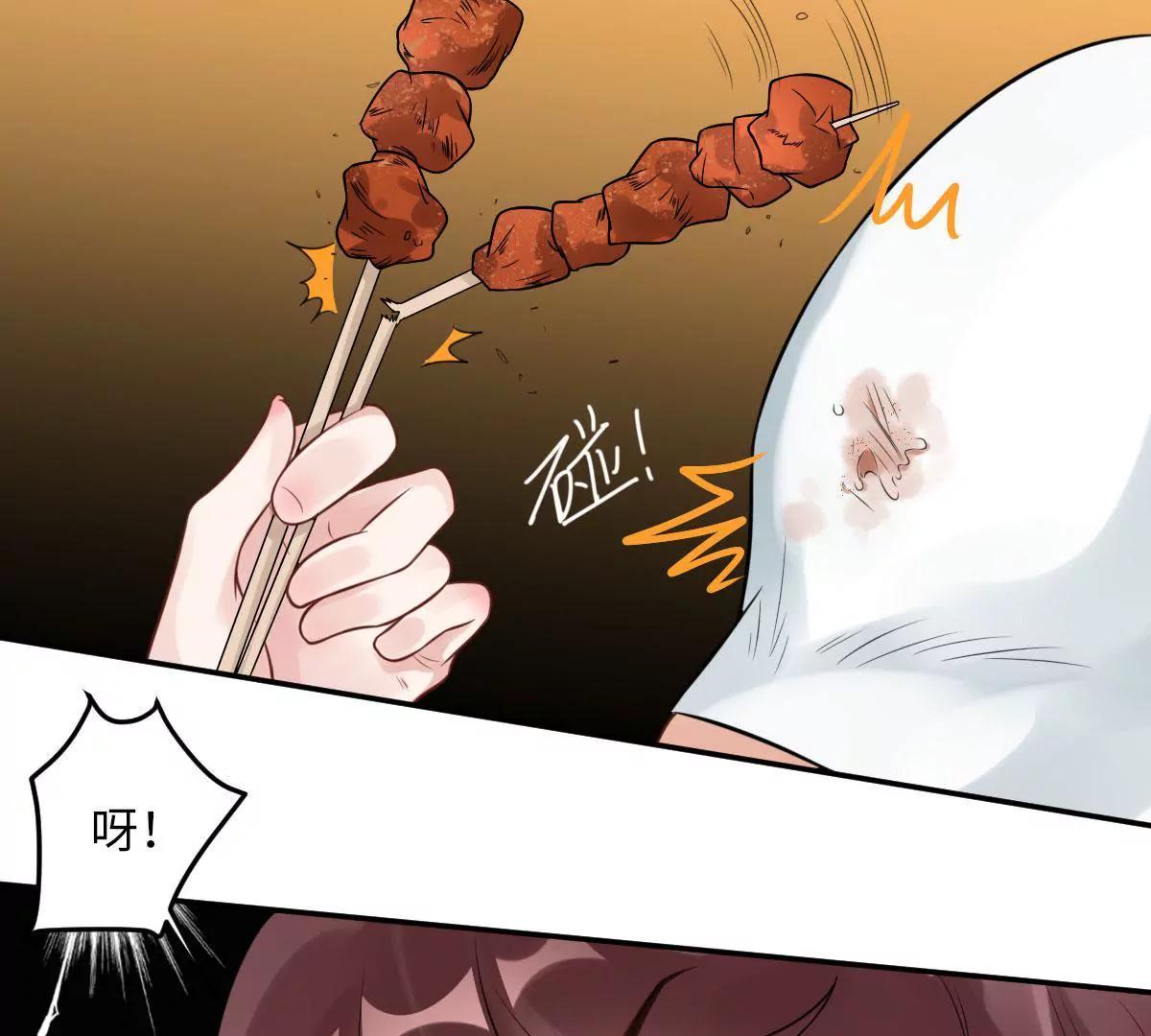 惹到肌肉男85