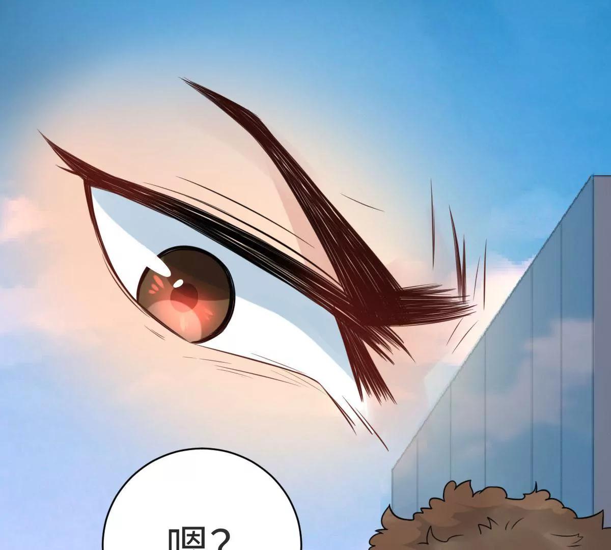 惹到肌肉男87