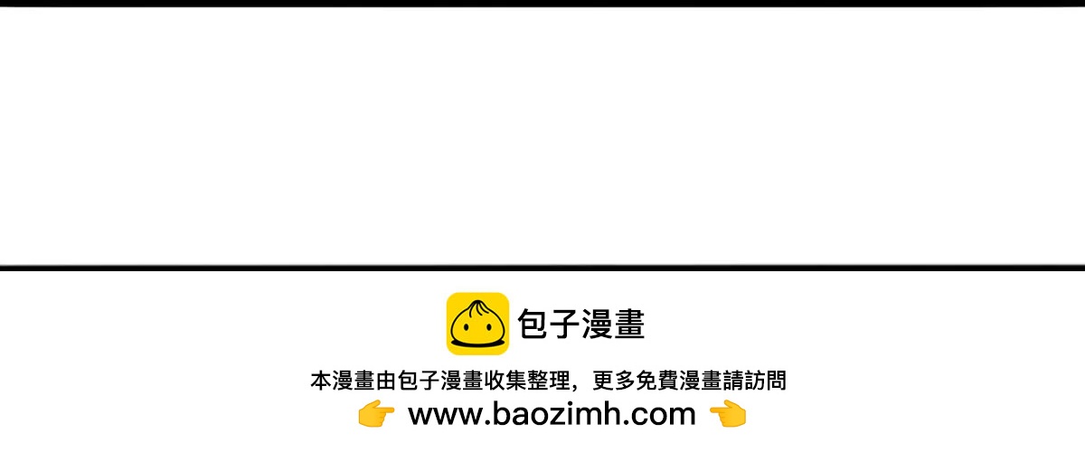 天降神兵107
