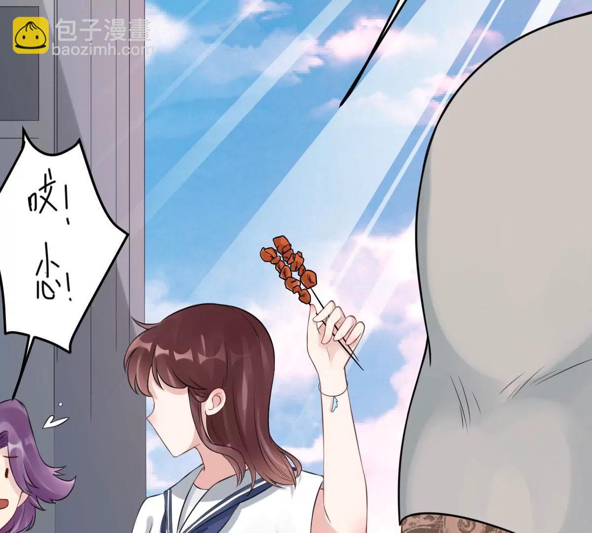 天降神兵2