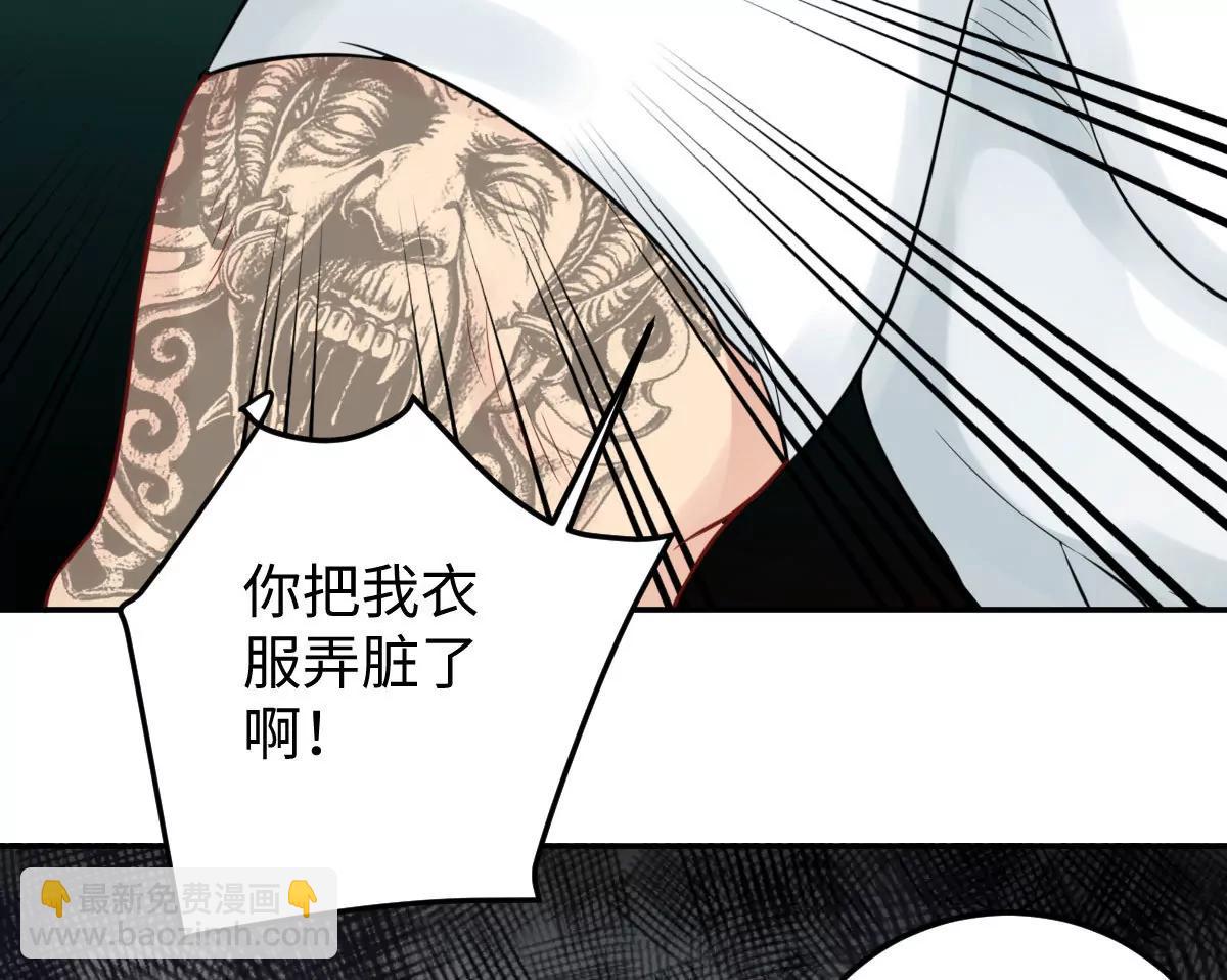 天降神兵23