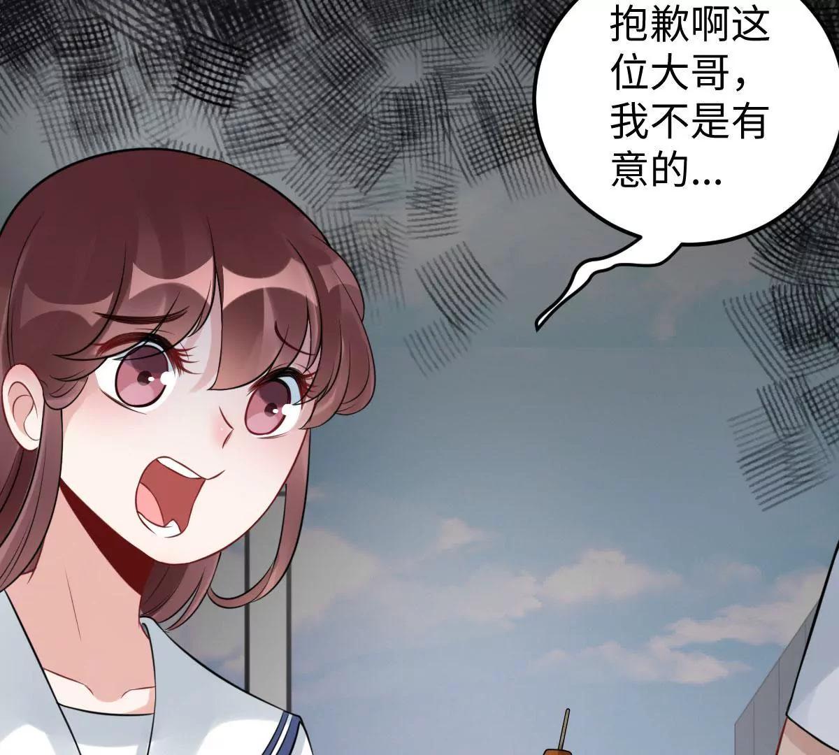 天降神兵24