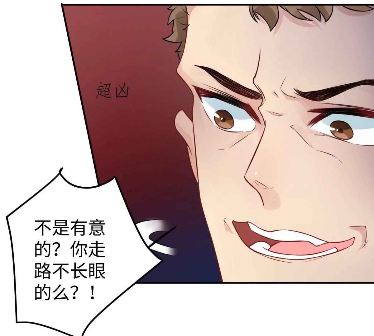 天降神兵27