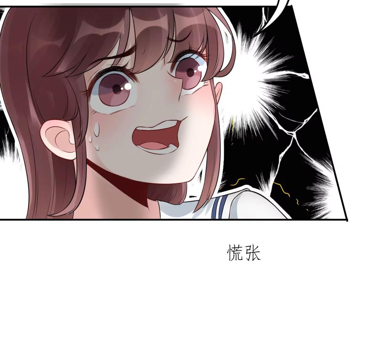 天降神兵29