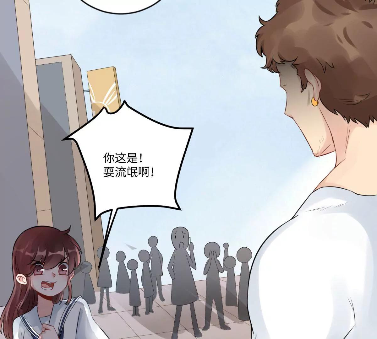 天降神兵38