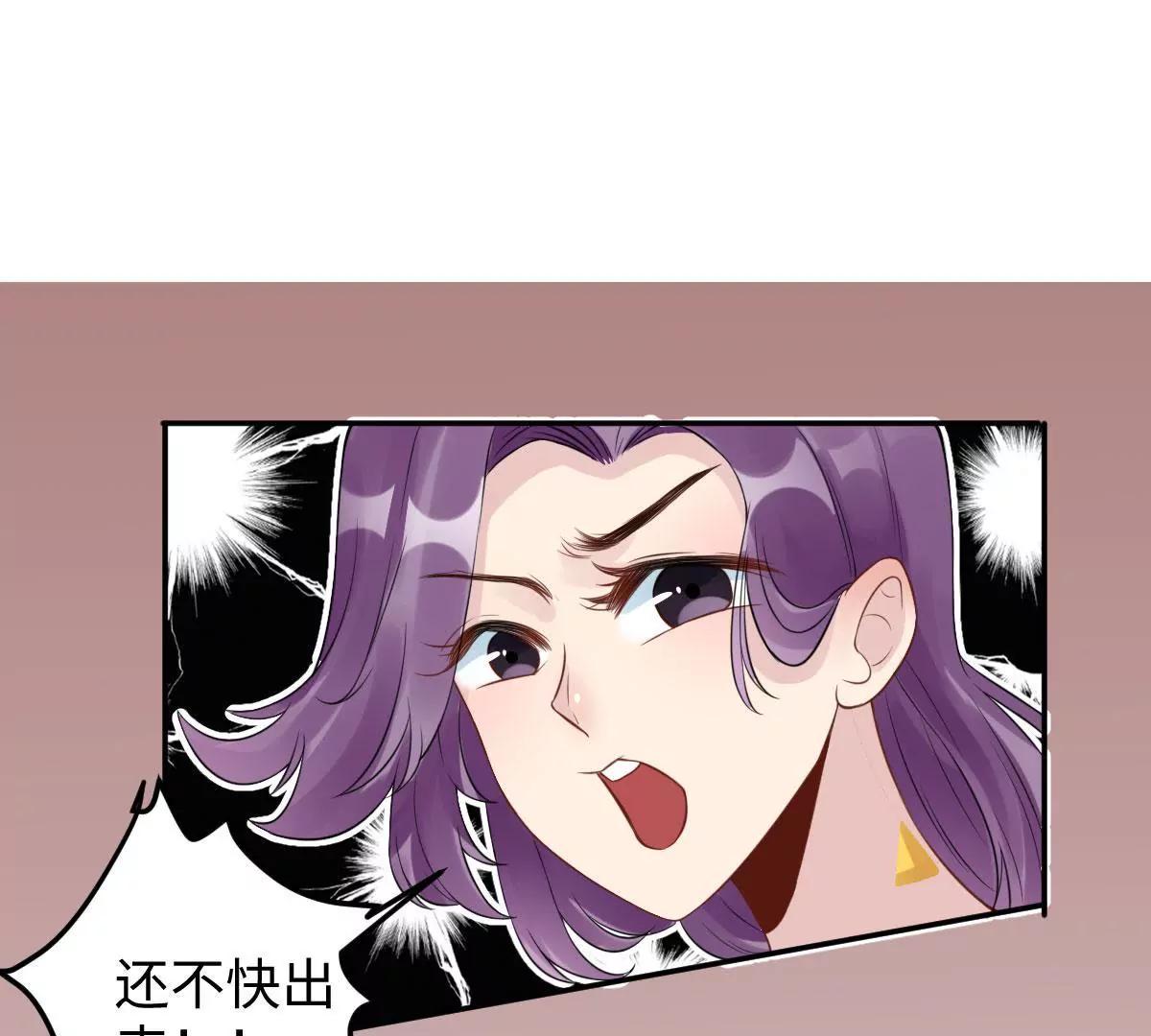 天降神兵42