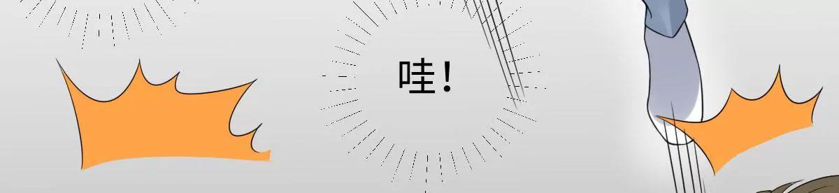 天降神兵54