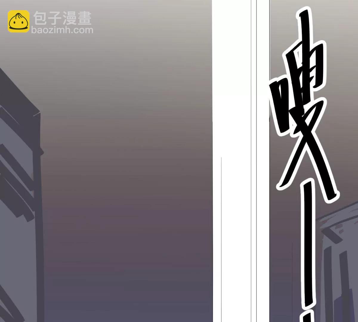 天降神兵61