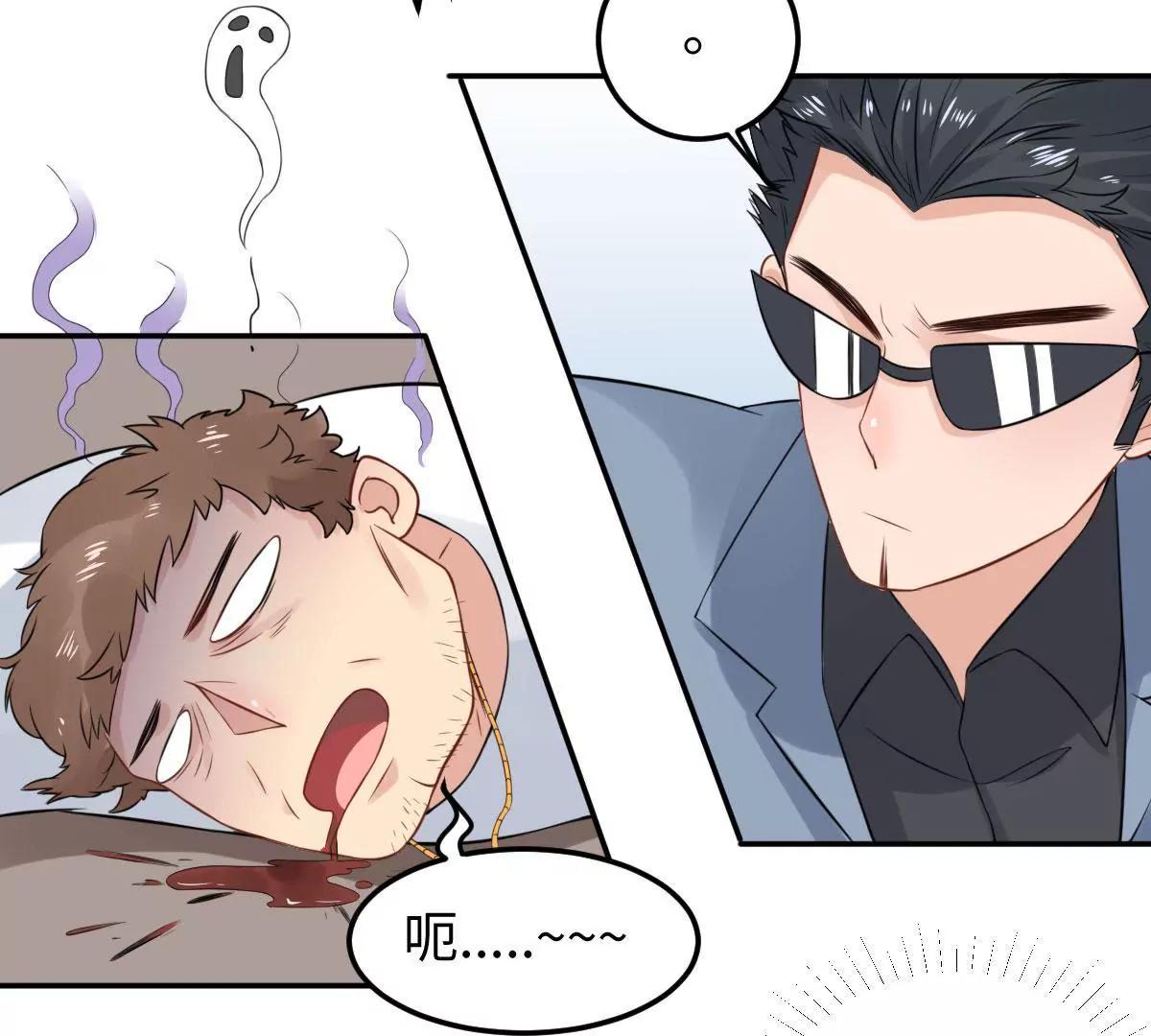 天降神兵65