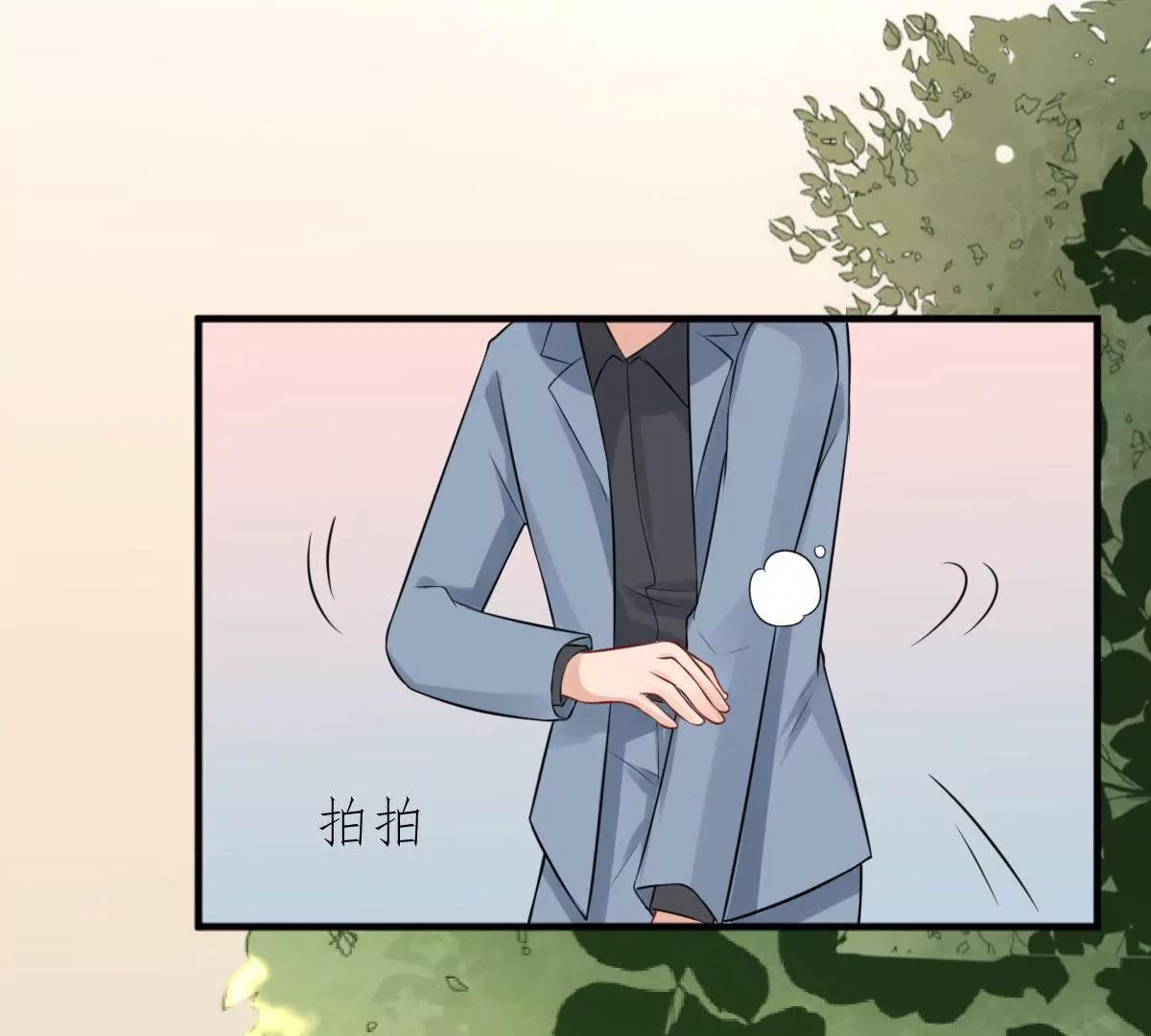 天降神兵75