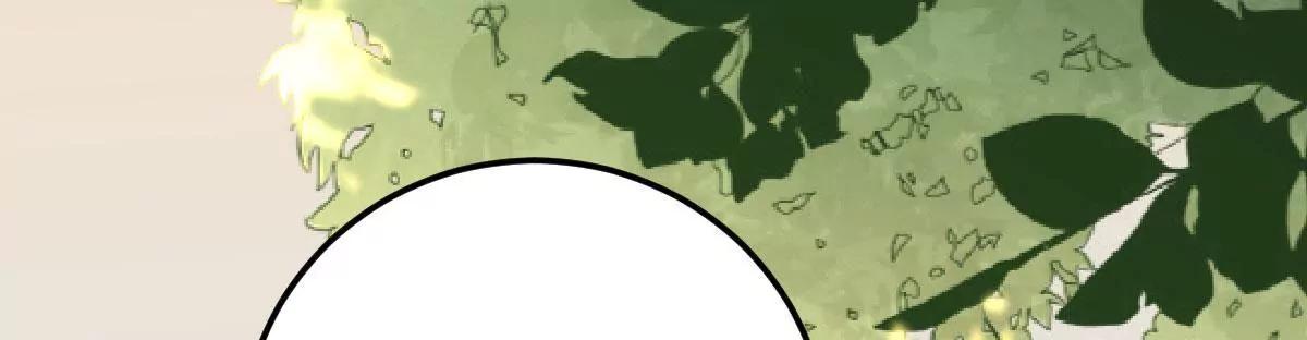 天降神兵76