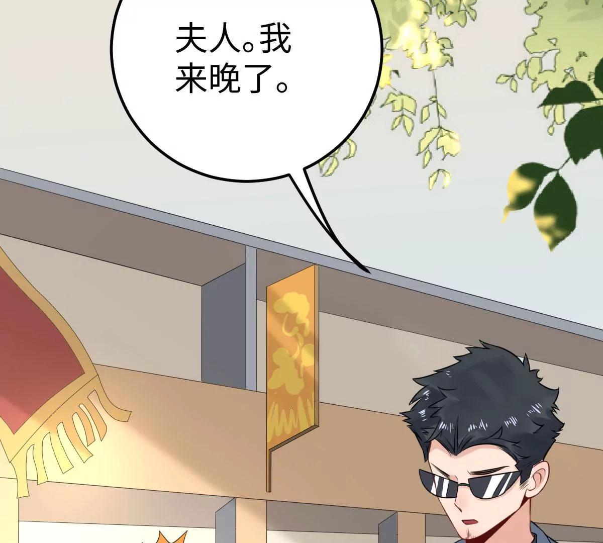 天降神兵77
