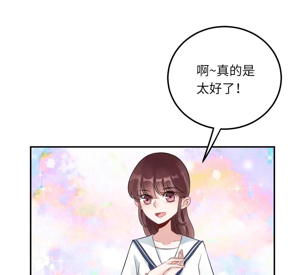 天降神兵93