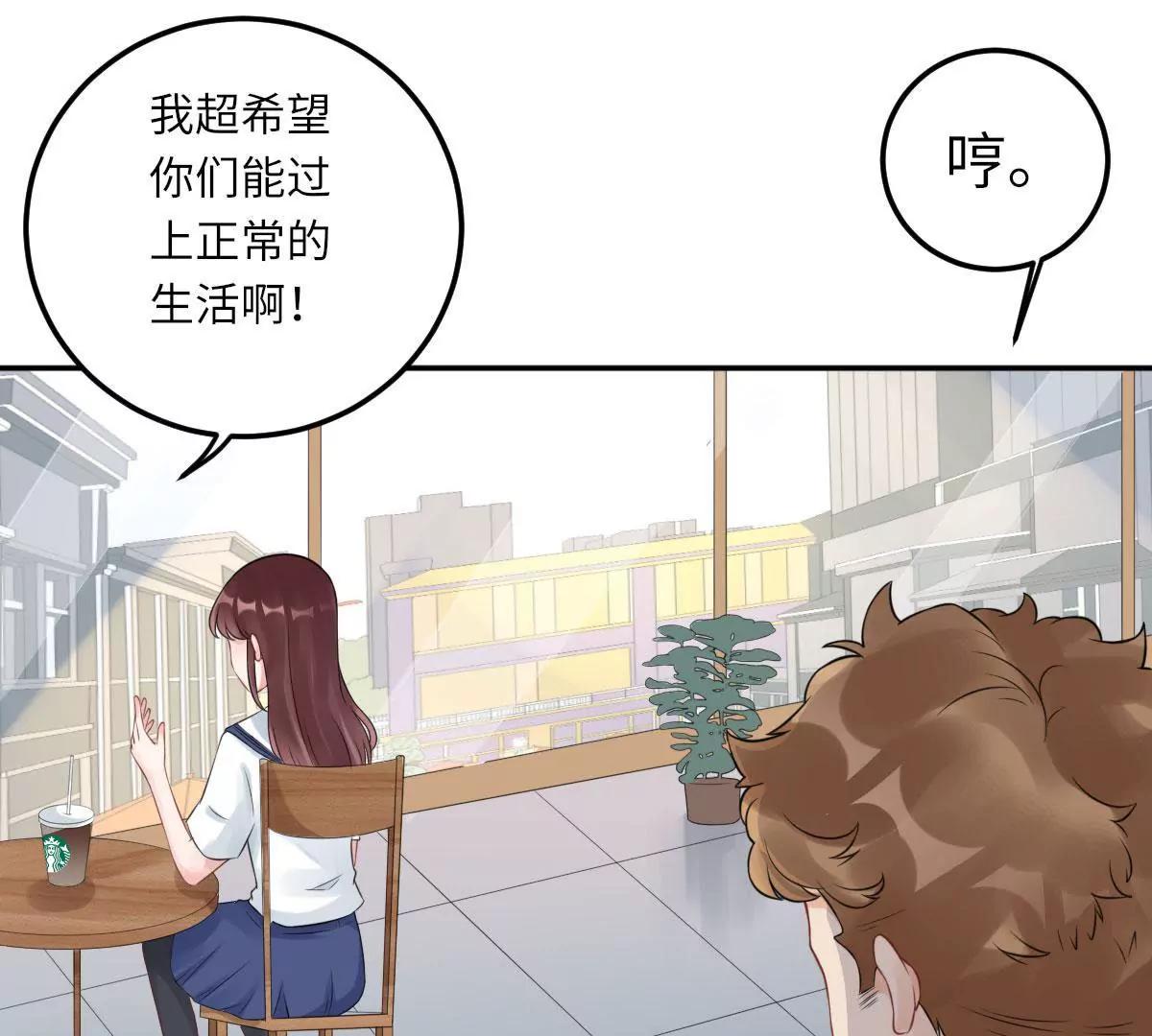 天降神兵95