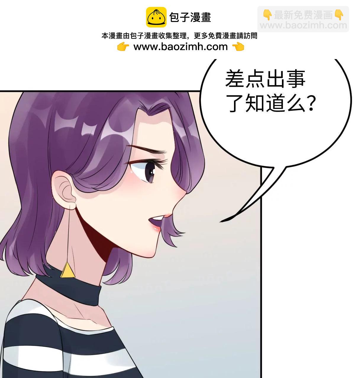 奇怪男子1