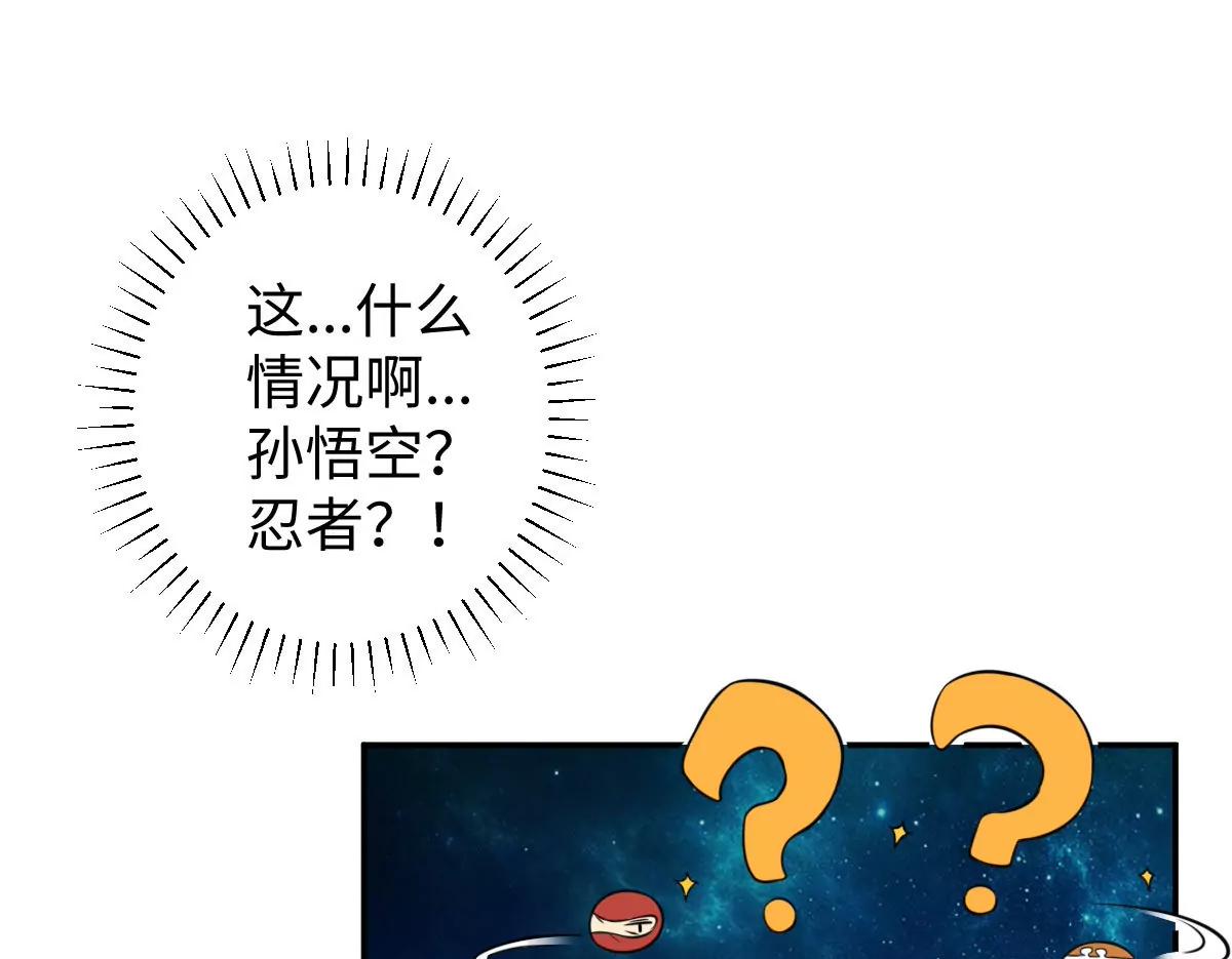 奇怪男子18