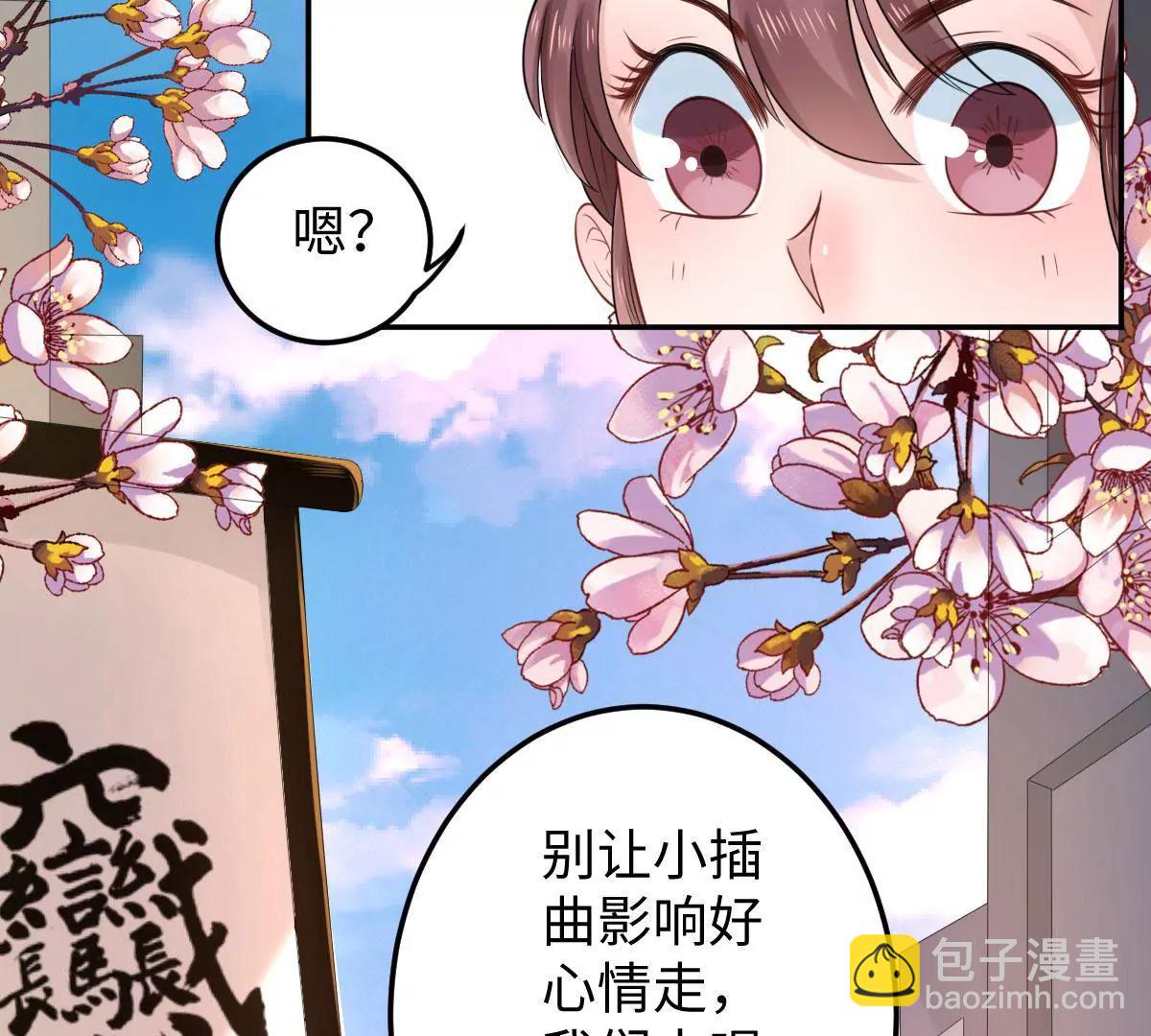 奇怪男子21