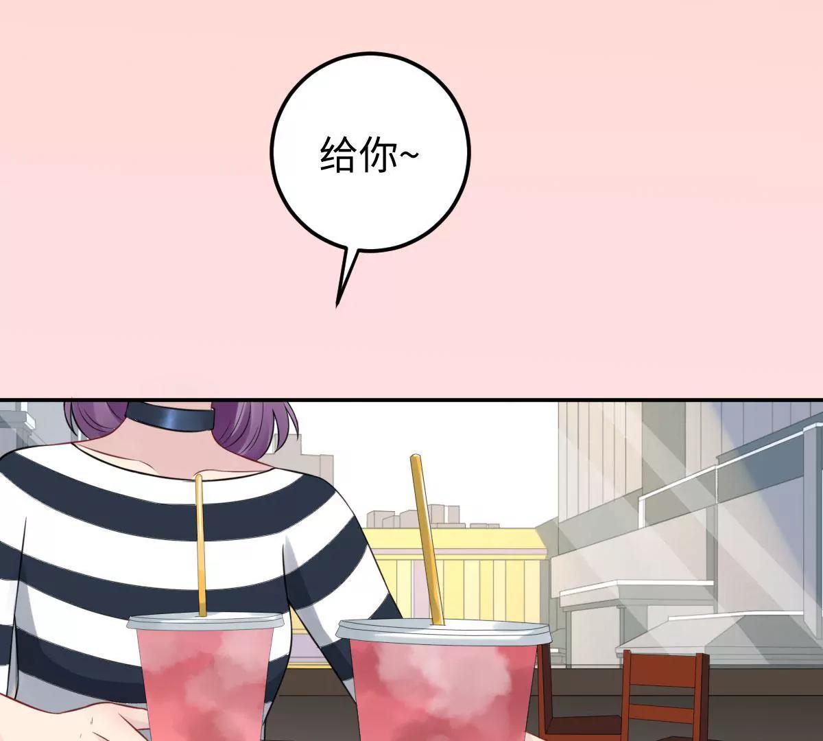 奇怪男子29