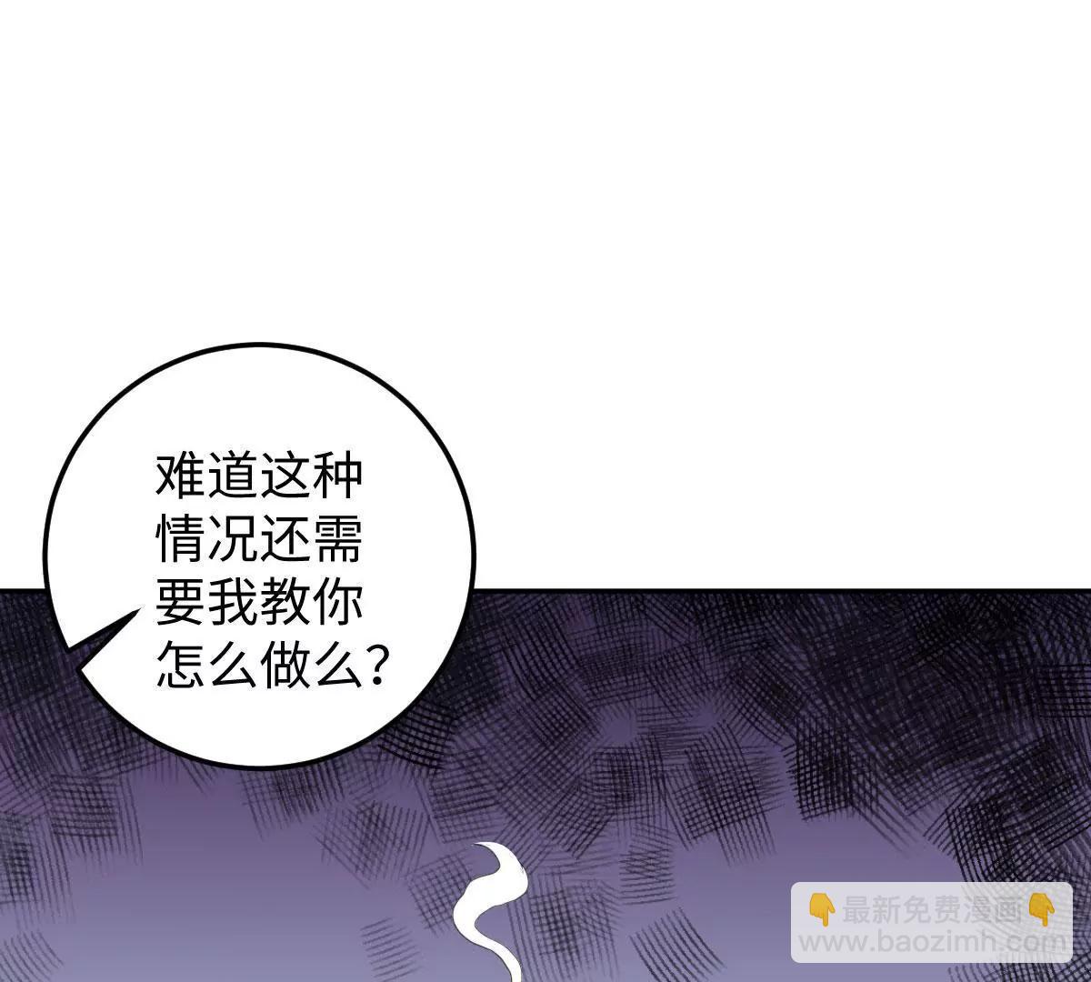 奇怪男子3