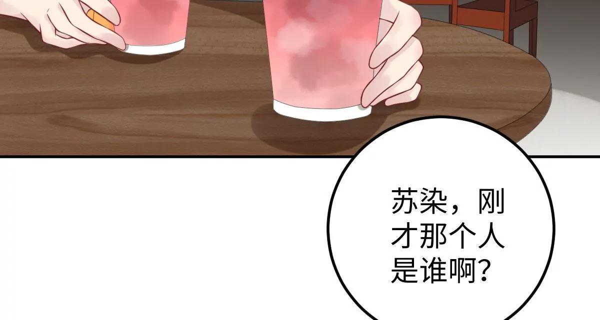 奇怪男子30