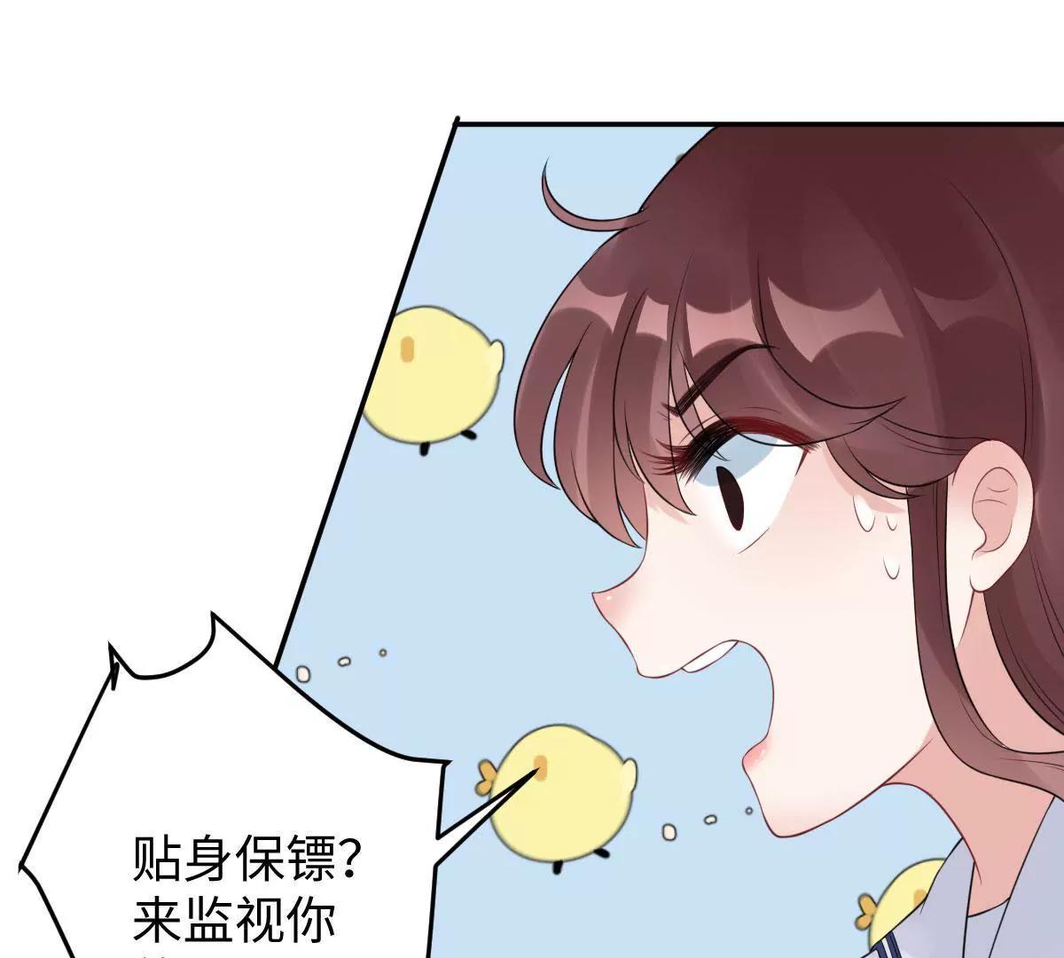 奇怪男子35