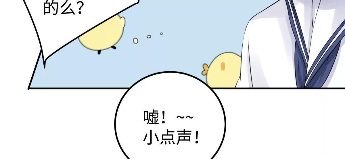 奇怪男子36