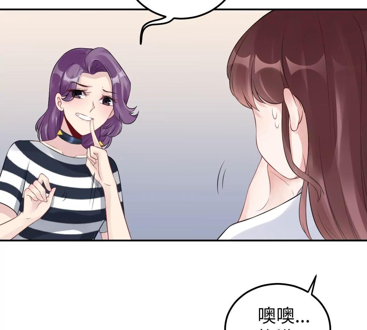 奇怪男子37