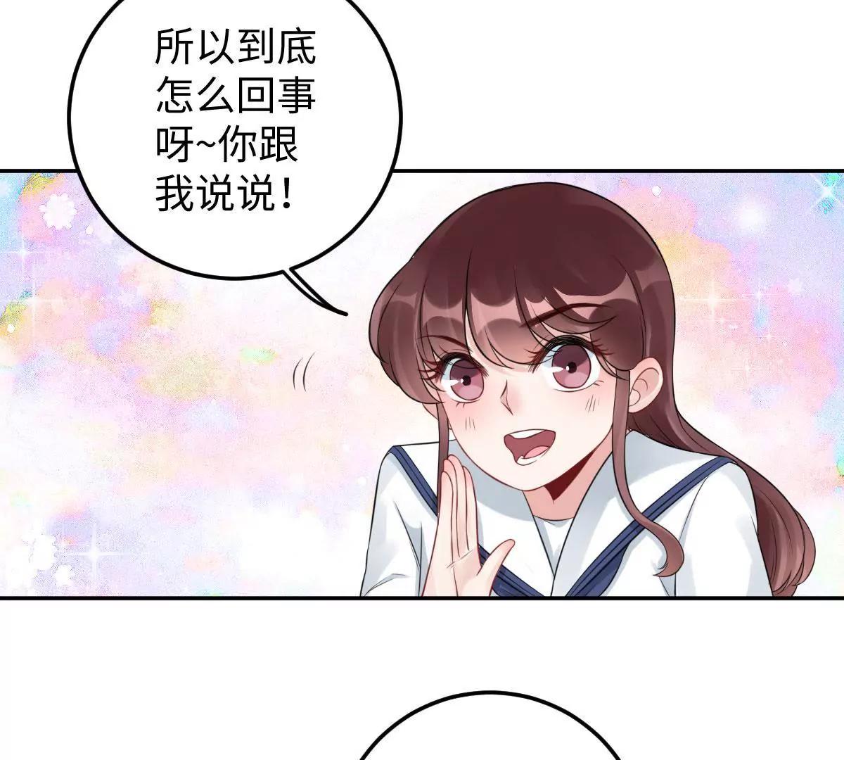 奇怪男子39