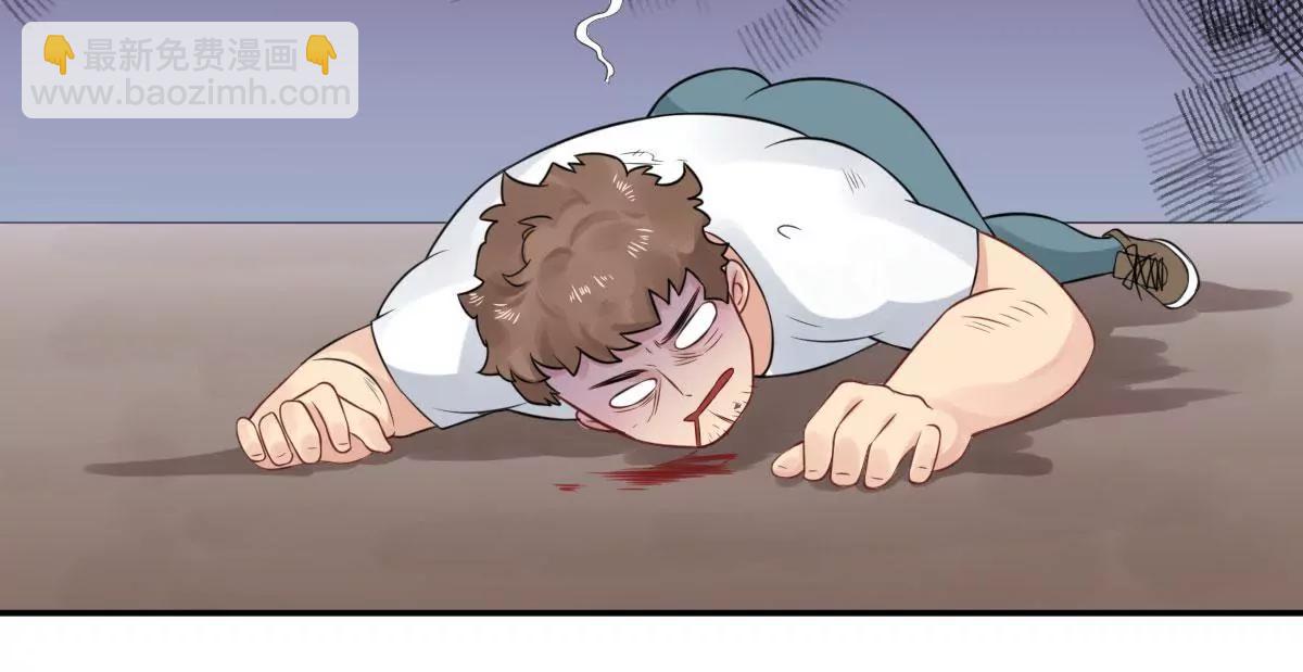 奇怪男子4