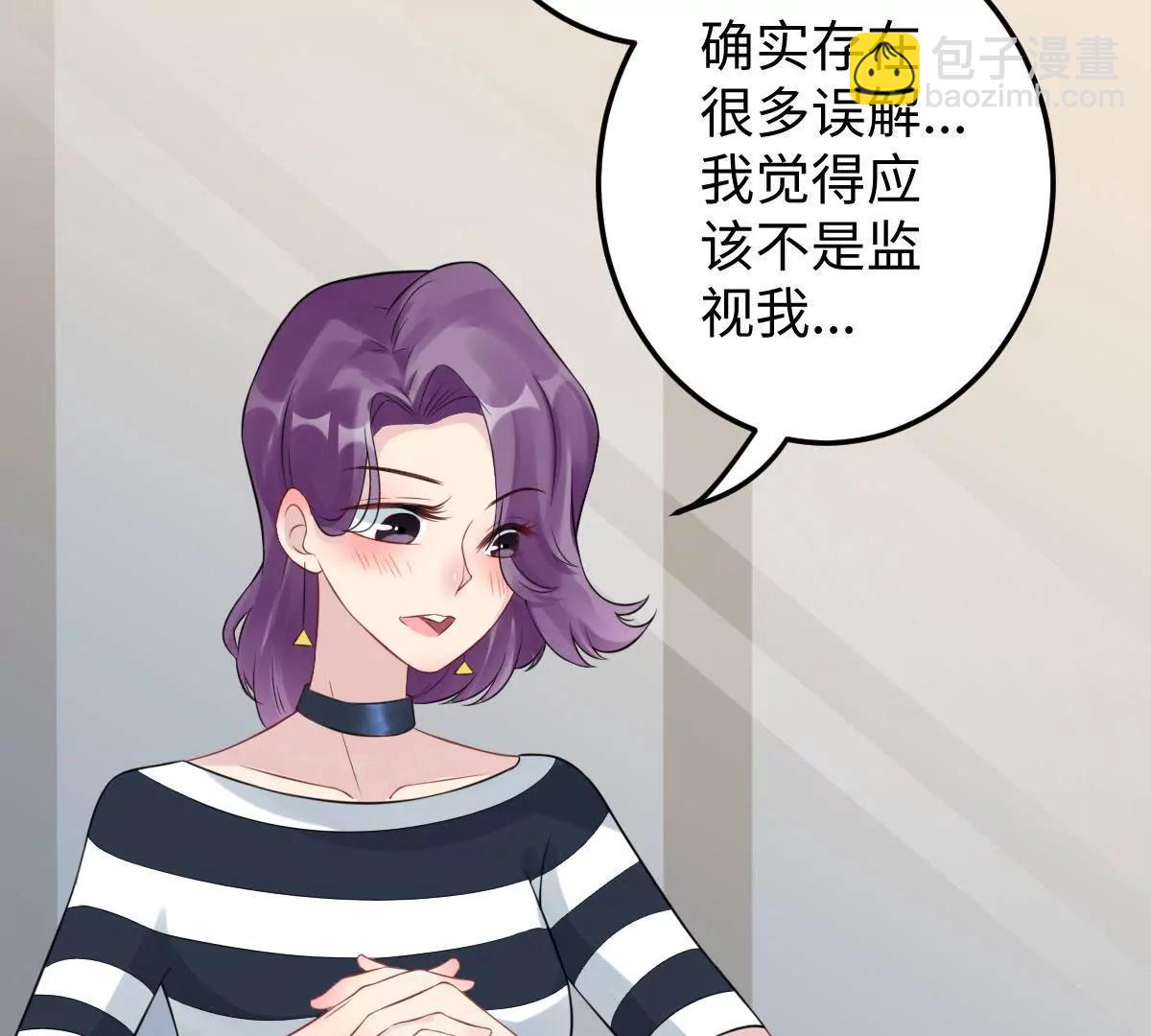 奇怪男子41