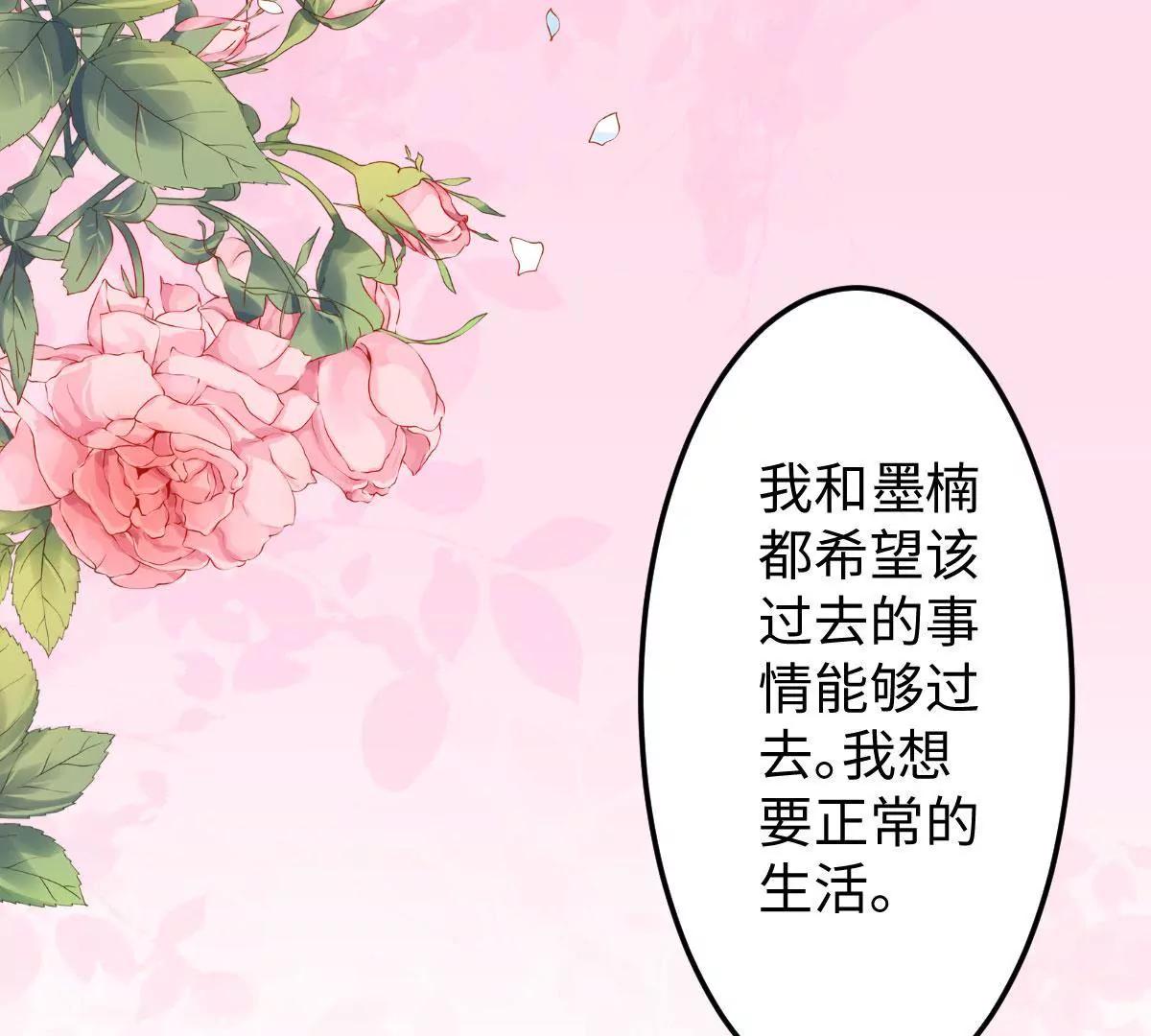 奇怪男子47