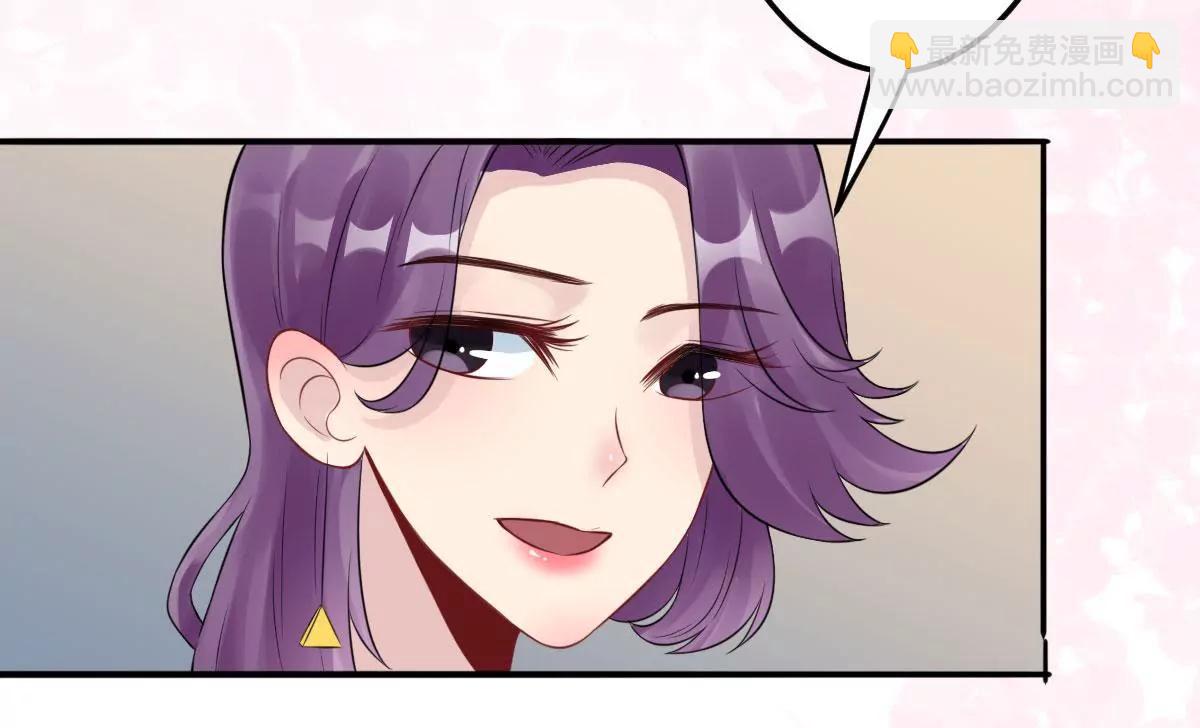 奇怪男子52
