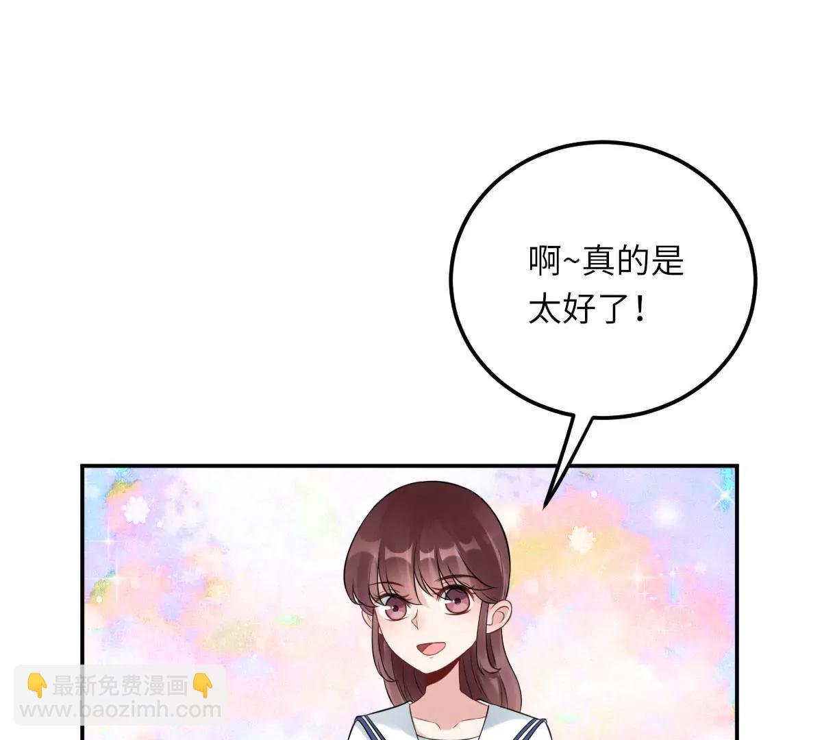 奇怪男子56