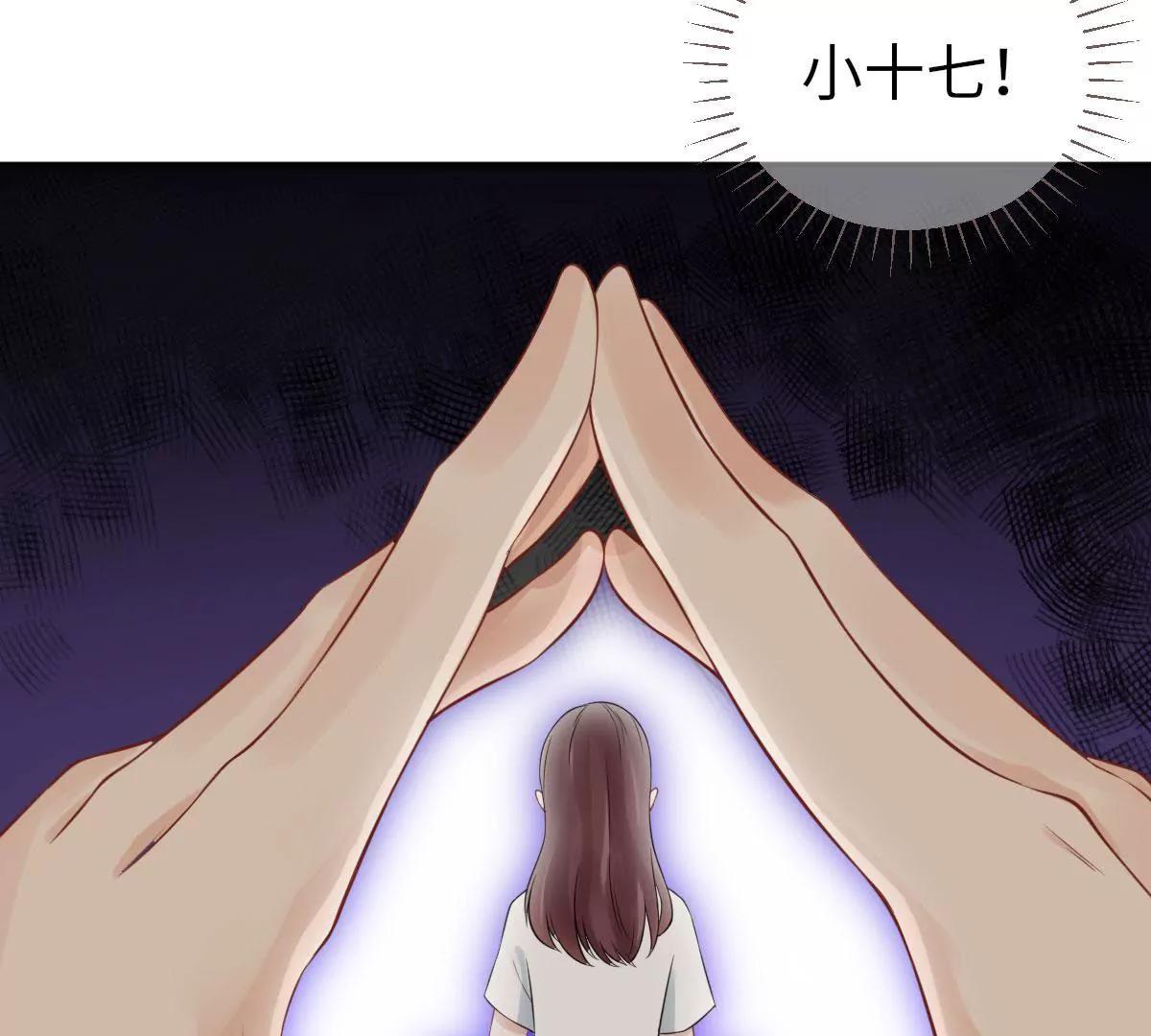 奇怪男子62
