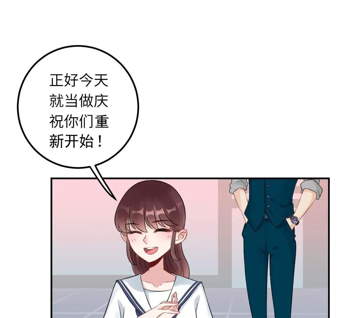 奇怪男子64
