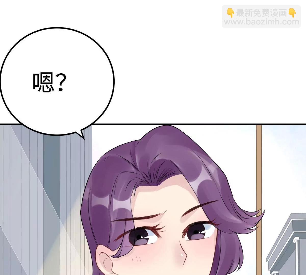 奇怪男子68