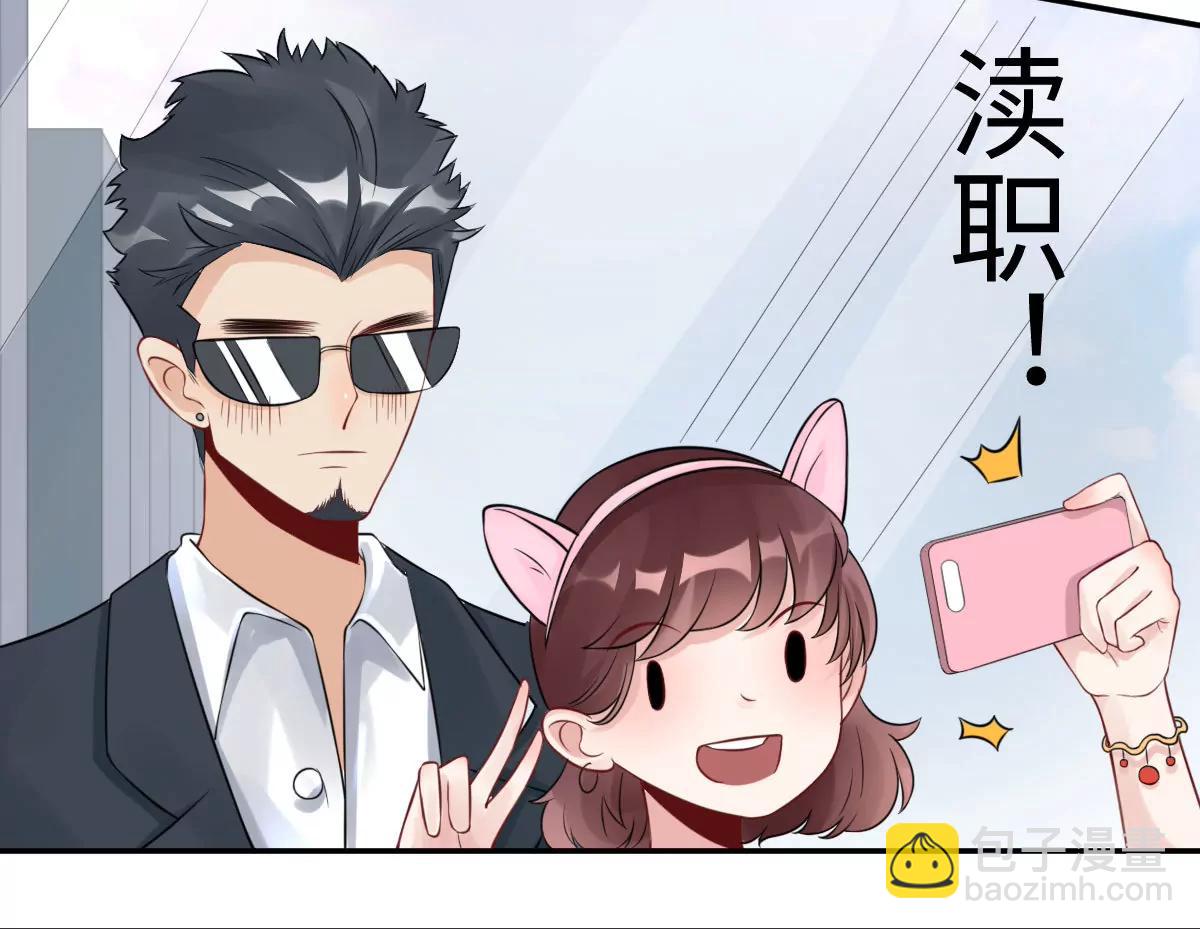 奇怪男子70