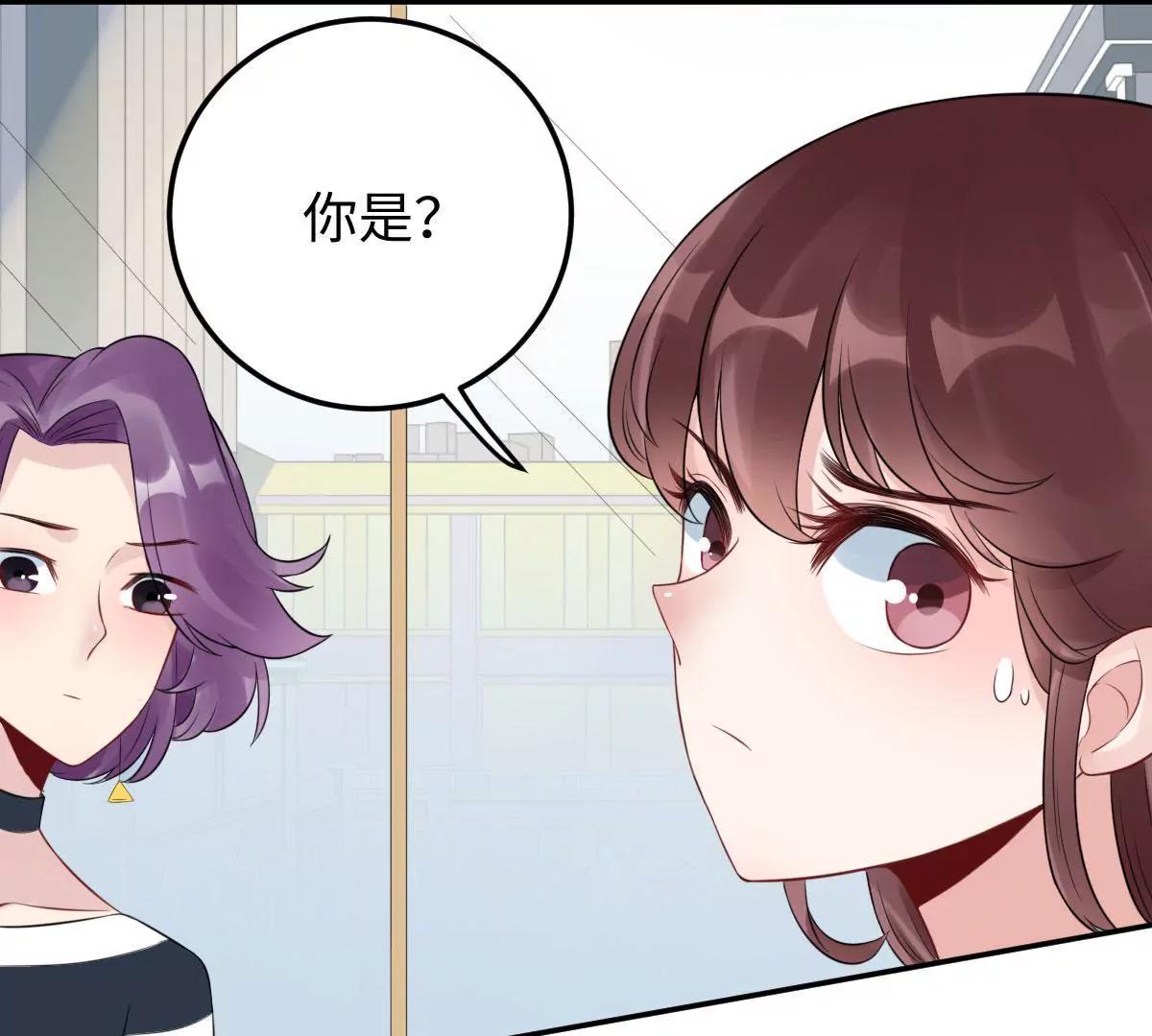 奇怪男子71