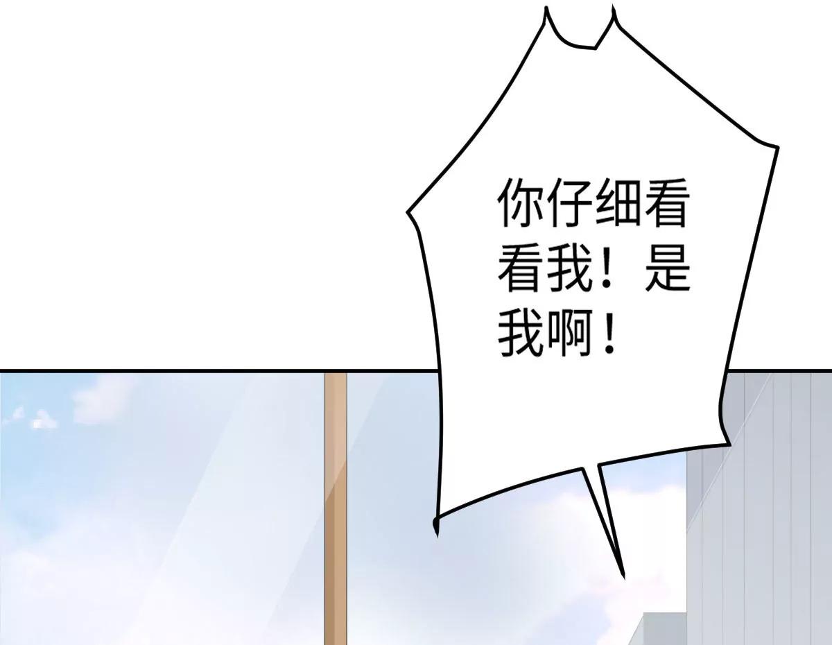 奇怪男子80