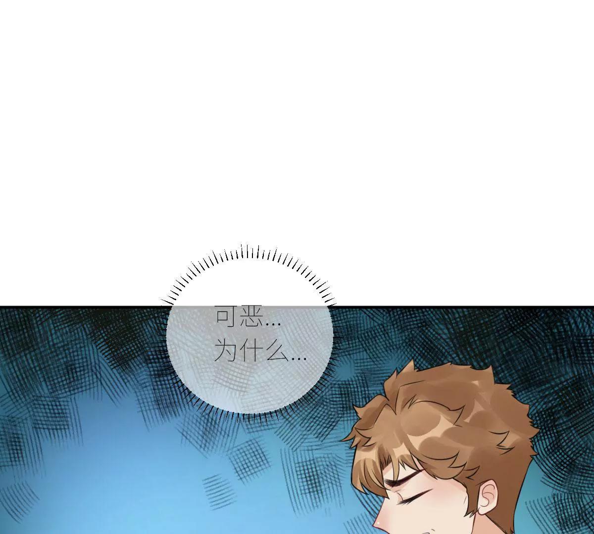 奇怪男子93