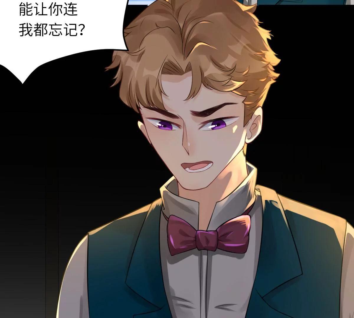 奇怪男子95