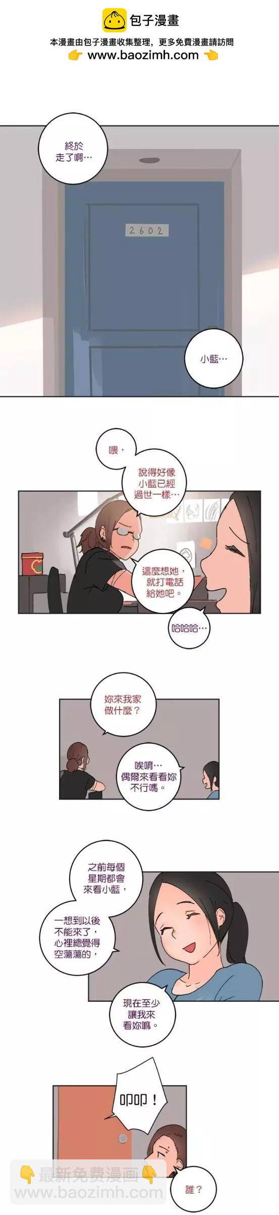 第45话1
