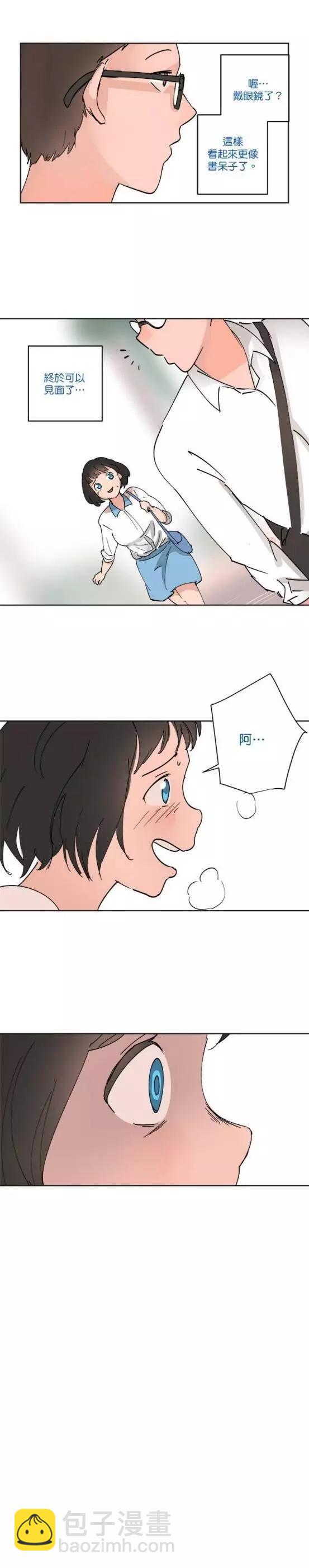 第45话11