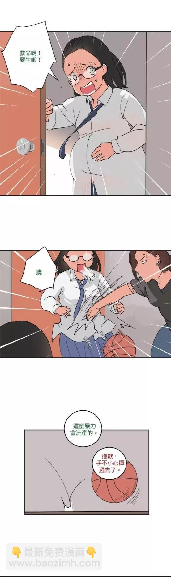 第45话2