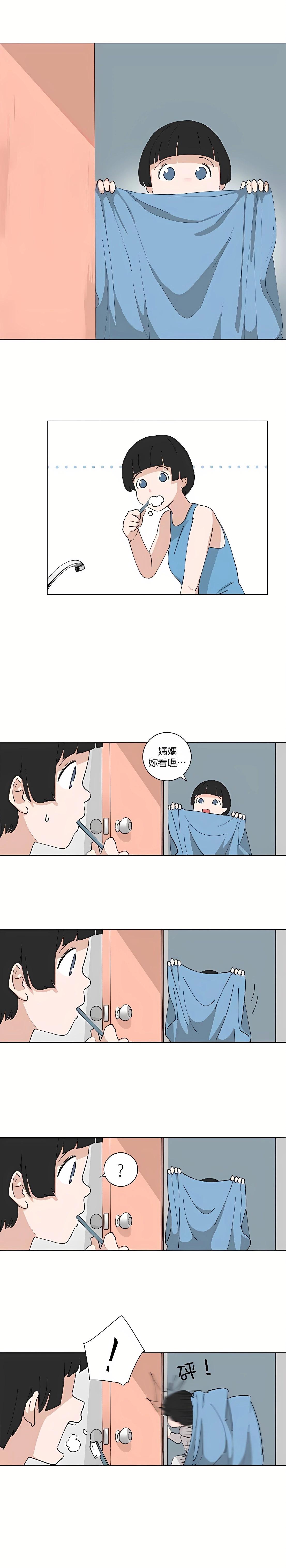 第99话0